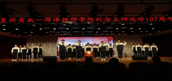 8.忆秦娥2